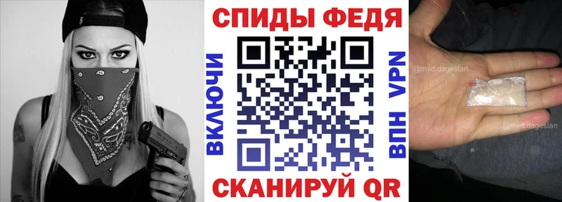 kraken вход как найти закладки Чебоксары Амфетамин VHQ