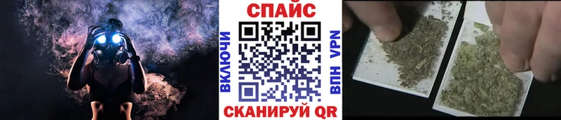 Бутират BDO Чебоксары