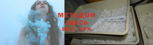 мефедрон мука Бугульма
