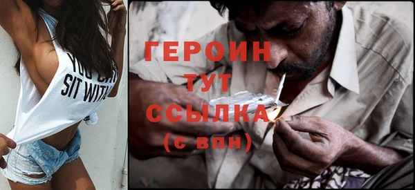 мефедрон мука Бугульма