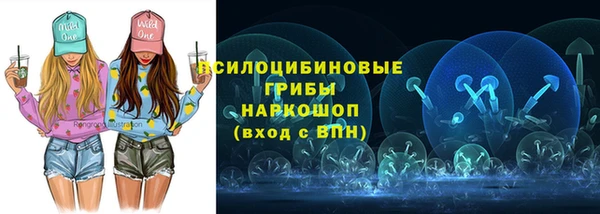 мефедрон мука Бугульма