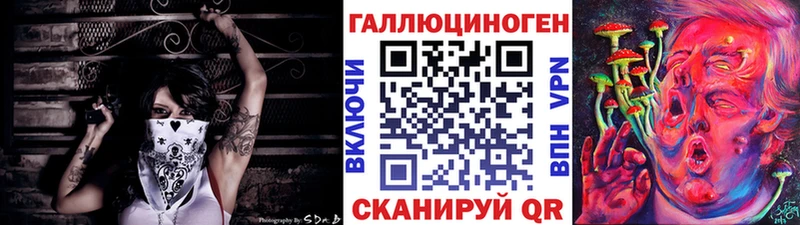 мориарти формула  купить  сайты  Чебоксары  Псилоцибиновые грибы Psilocybe 